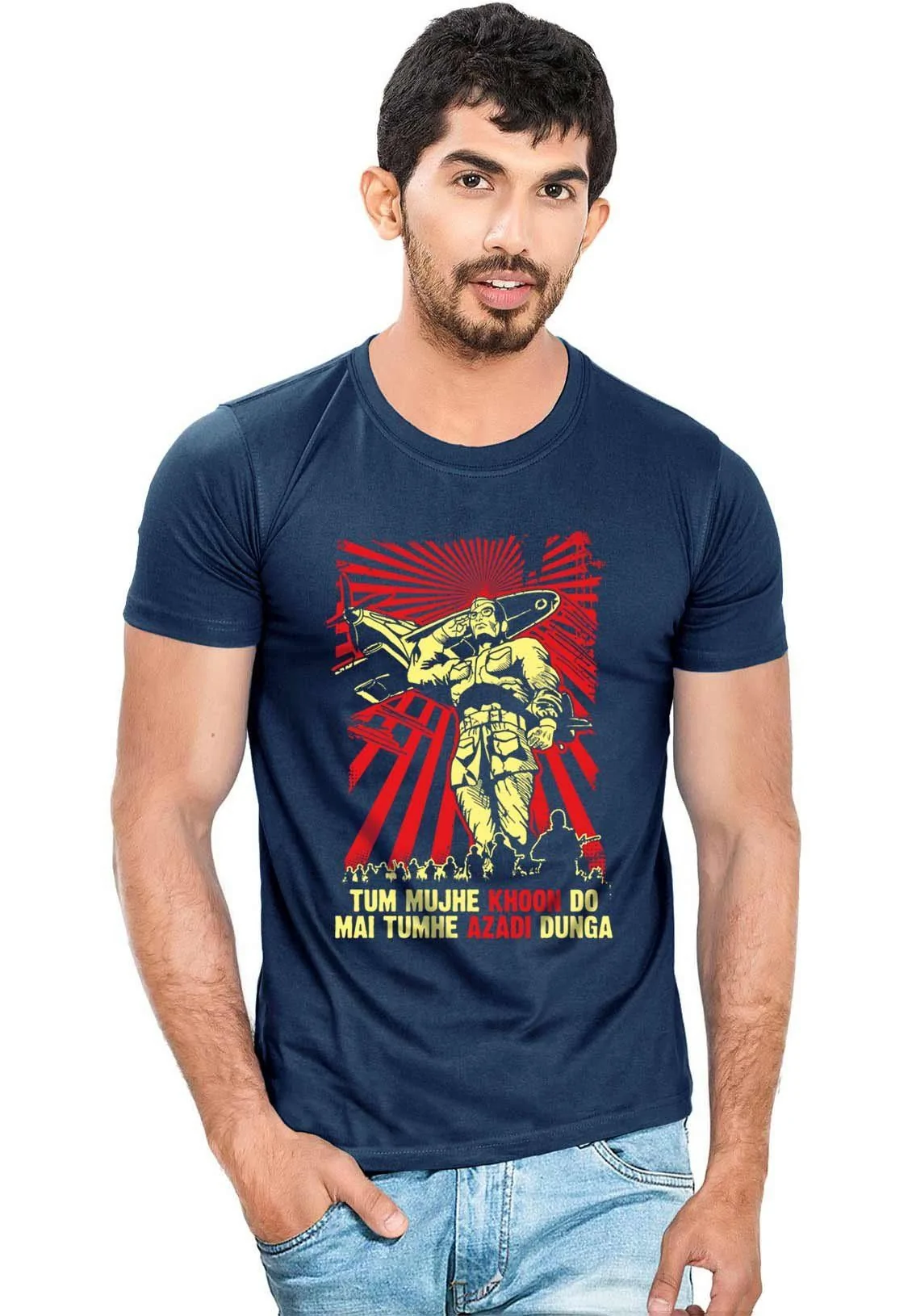Bose Salute T-shirt-Old