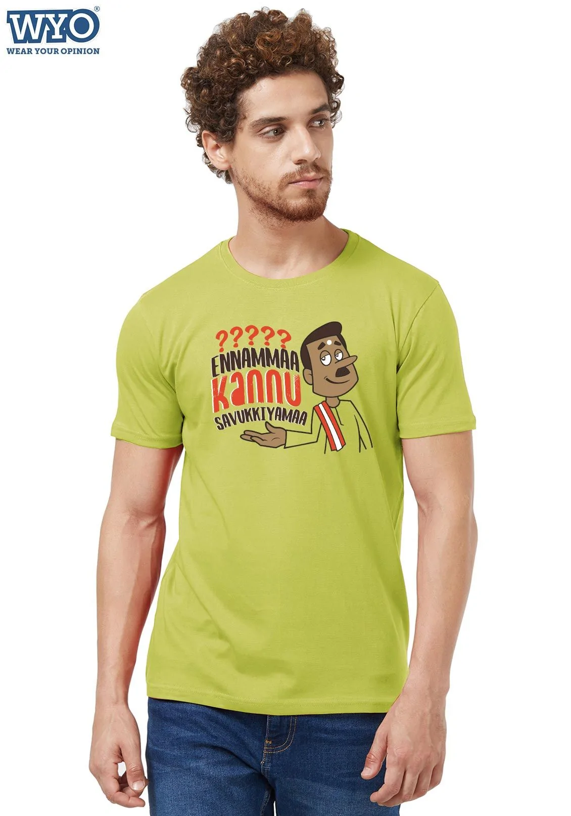 Ennammaa Kannu T-Shirt