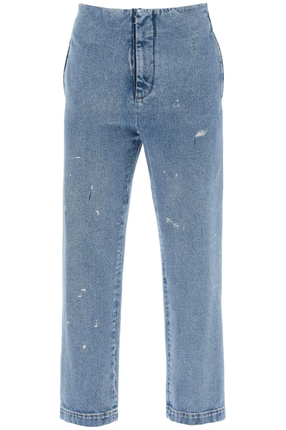 Mm6 Maison Margiela    Mm6 Maison Margiela Waistless Jeans Without